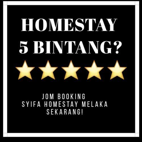 Syifa Homestay Melaka Εξωτερικό φωτογραφία
